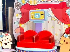 -万达影城(番禺万达广场店)