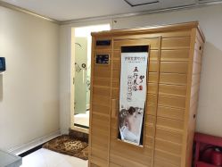 -伊芙世家美颜美养SPA