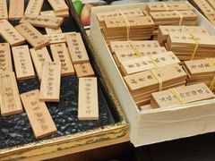 -鹤汀居酒屋•家庭料理•烧鸟酒肆(新街口店)