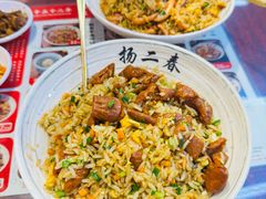 -扬二春炒饭(国庆路总店)