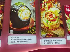 -小杨生煎(黄河路美食休闲街店)
