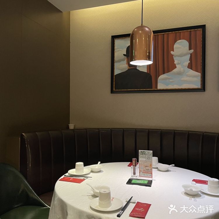 在上海吃靓汤 尚一汤米道很正❗