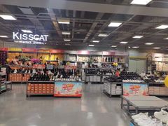 -上品折扣(回龙观店)