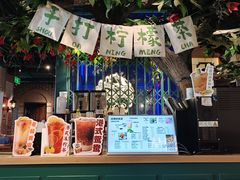 -老广酒楼(樱花店)