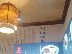 -磁州卤面·地标邯郸菜(97年创始店)