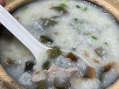 皮蛋瘦肉粥-花少爷的粥(中贸广场店)