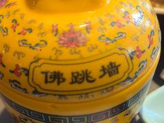 -伍棵星炭烤自助料理·烤鳗鱼(浦东食品城店)
