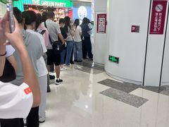 -喜茶(广州佳兆业广场店)