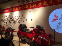 -那些年记忆烧烤