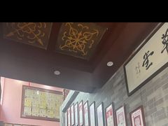 -芳草堂中医门诊部(怡芳苑店)