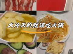 -重庆大队长火锅(凤城八路店)