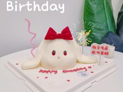 -玉见cake低糖蛋糕甜品台定制(河西店)