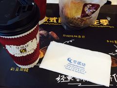 -可颂坊(中心书城店)