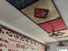 -人民公社大食堂(顺义总店)