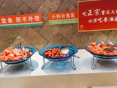 -沸炉重庆老火锅(军事博物馆店)