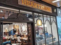-HEARTISANS手工DIY皮艺体验(安贞环宇荟店)