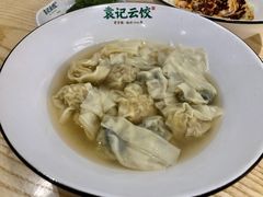 -袁记云饺(鼓楼店)
