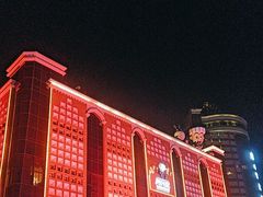 -新疆国际大巴扎