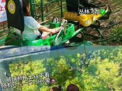 -威海华夏城景区