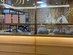 -冬日中医馆(枋湖店)