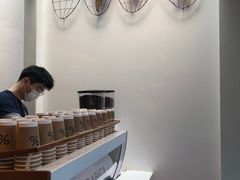 -% Arabica阿拉比卡咖啡(武康路店)