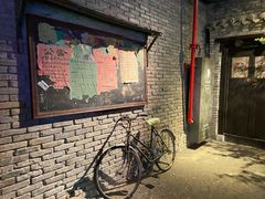 门面-和平菓局(王府井店)