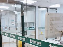 -瑞派紫金宠物医院24小时·骨科·中兽医·重症转诊中心(番禺大石院)