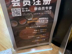 -蒙自源过桥米线(红谷滩万达店)