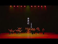 -小酒窝中国舞(汉阳店)