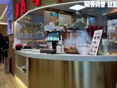 -西贝(枫蓝国际购物中心店)