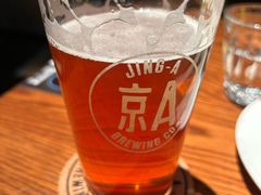 -京A Taproom·精酿餐吧(CBD店)