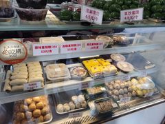 -许阿姨糕团店(南京总店)