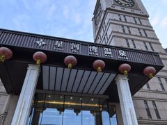 -星河湾温泉洗浴酒店