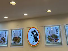 -香妃烤鸡(西单店)
