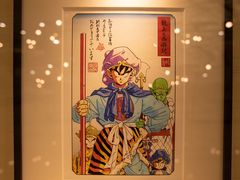 -橼舍鮨青木