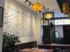 -汪一挑馄饨(老街店)