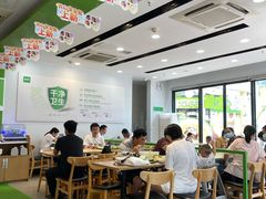 大堂-老乡鸡(武汉光谷天地坐标城店)