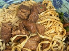 -一家人面馆(三条巷店)