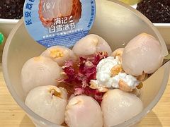 -满记甜品(湖滨店)