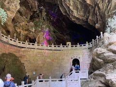 -天河潭旅游度假区