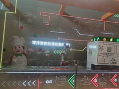-康师傅味来馆