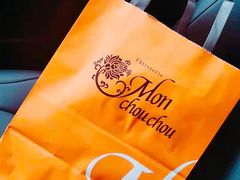 -Monchouchou檬舒舒(尚嘉中心店)