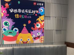 -必胜客(银盆路店)