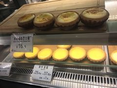 -芳叔(东方宝泰店)