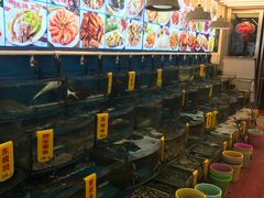 -渔中舟海鲜大排档(普陀沈家门店)
