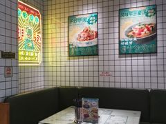 -西关明记肠粉·亚洲地标美食(北京路店)