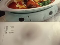 -小河盐帮·私家菜·烤鸭(三元桥·霄云路店)