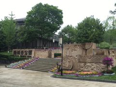 -鹦鹉寺公园