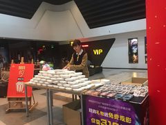 -万达影城(涪城万达广场激光IMAX店)