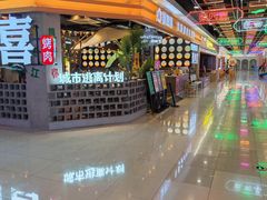-镇江宝龙广场